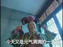 bwin withdrawal problems Ruo Xiaozhun tidak akan melepaskan para murid di vilanya